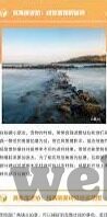 乐鱼体育官网登录入口-乐鱼体育，开启精彩赛事的云端门户